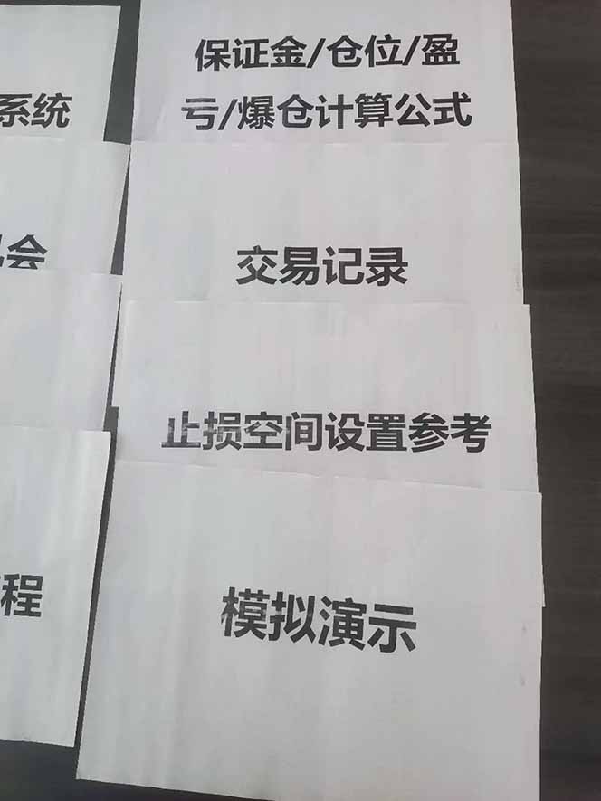 海外美金AI掘金项目,200U可入门槛,一天一单即可,每天1000-2000很轻松!