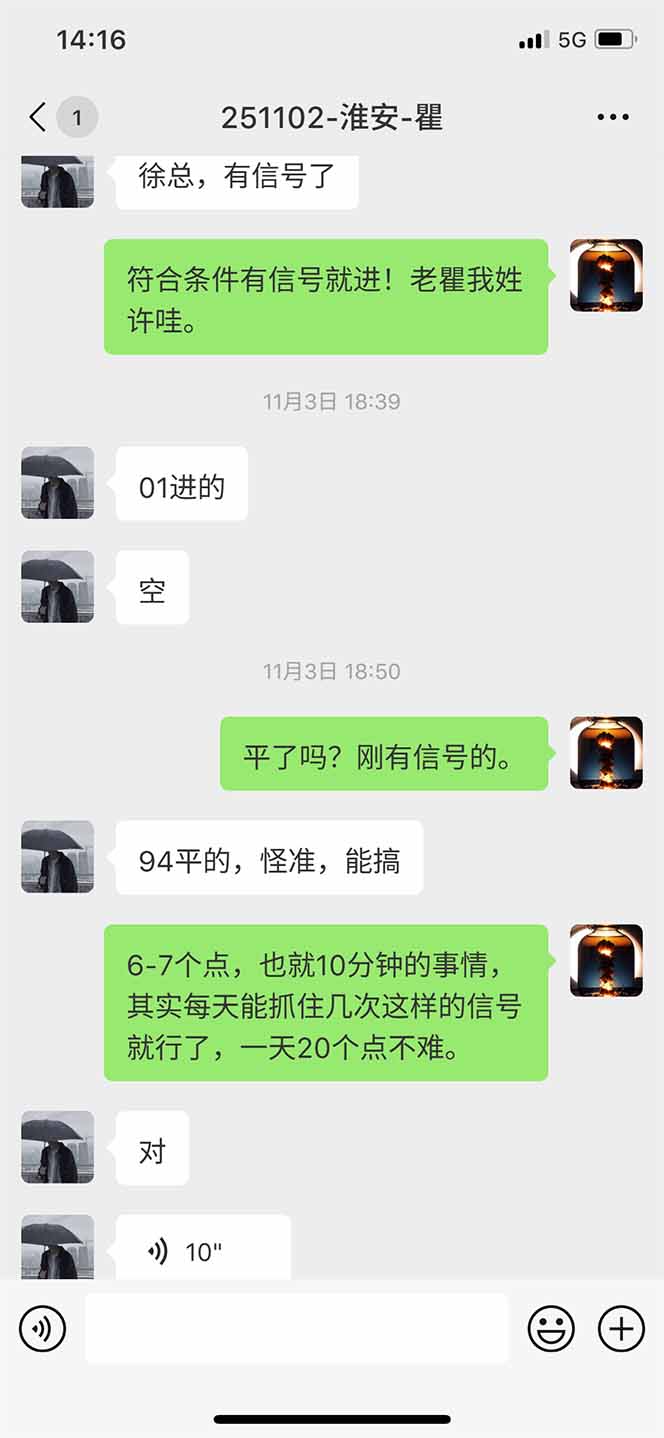 海外美金AI掘金项目,200U可入门槛,一天一单即可,每天1000-2000很轻松!