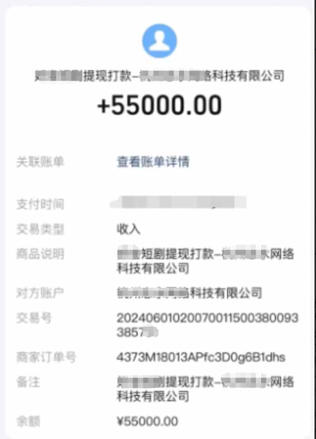 短剧变现新玩法,AI一键生成百条解说视频,30天收益5.5W+