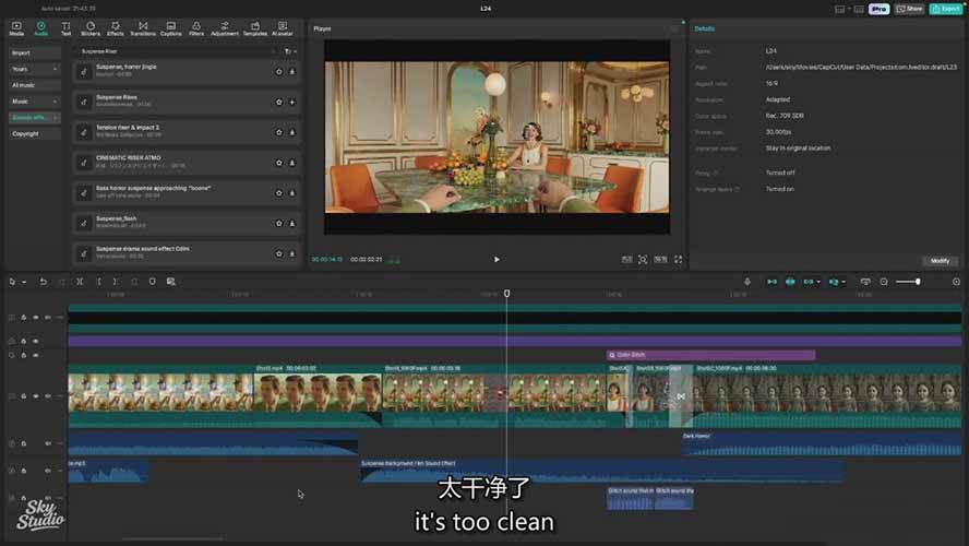 AI影视制作课:从剧本分镜到剪辑包装,用AI打造电影感视频作品 AI影视制作课:从剧本分镜到剪辑包装,用AI打造电影感视频作品
