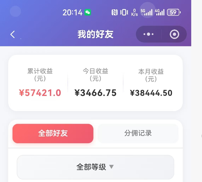 抖音引流创业粉推广AI工具,一个月跑出5W案例复盘,从0拆解完整流程