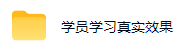 AI全自动游戏打金扫货和量化项目:日入千元,稳定运行三年的老项目!