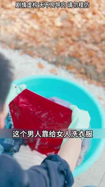 七个姐姐（51集） - 紫橙阁短剧
