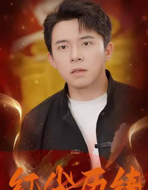 红尘历练(87集)江辰,宁嫣然,南宫雪-紫橙网创项目网