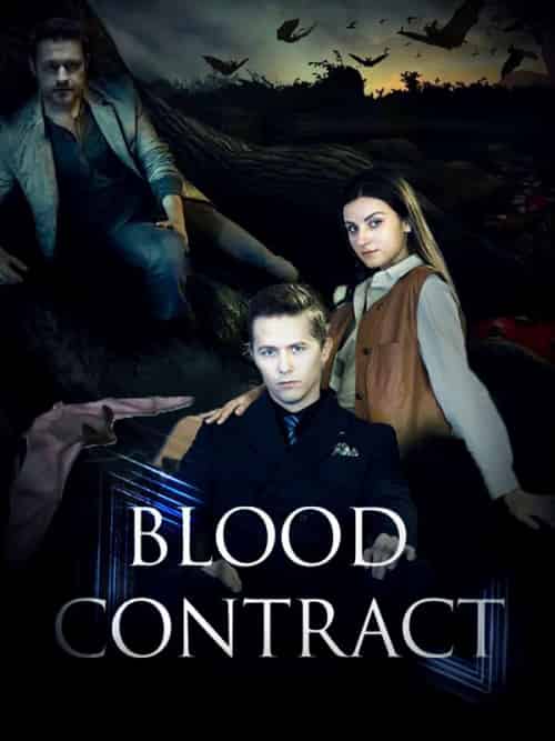 Blood contract（50集全）＆Sam＆＆Rosy - 紫橙海外短剧