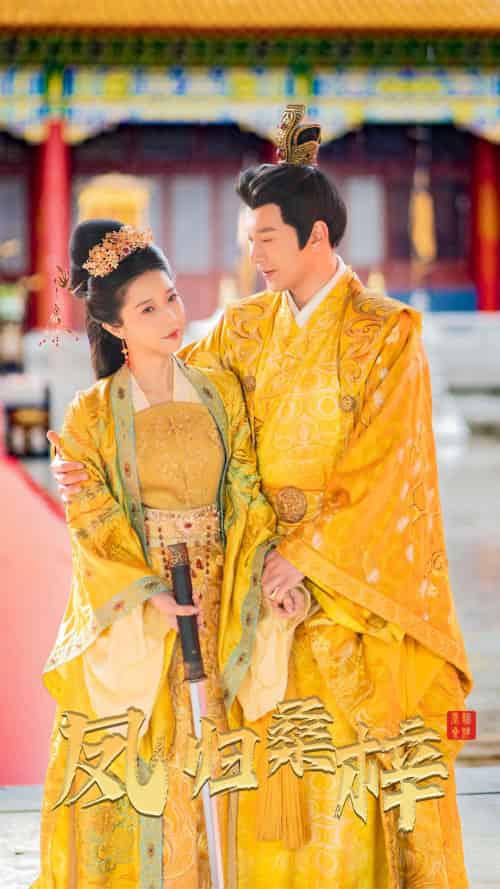 凤归桑梓（81集）张启璇＆祁汉-紫橙网创项目网