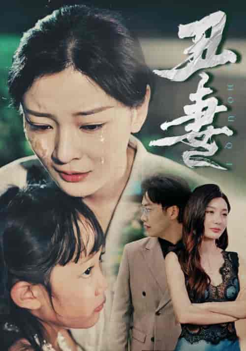 闪婚影帝甜蜜蜜（60集全）周昀锐＆林昭昭 - 紫橙阁短剧