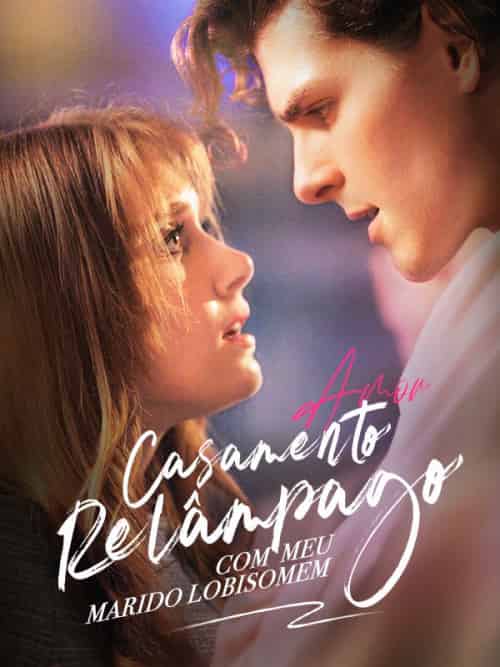 Casamento Relâmpago com Meu Marido Lobisomem（74集全）Bruno＆Gomes＆＆Larissa＆Santana - 紫橙海外短剧