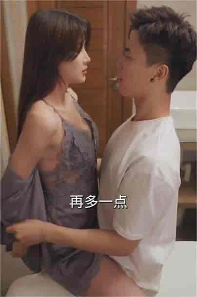 秘密教学 - 紫橙阁短剧
