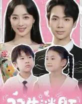 双生谜题（36集全） - 紫橙阁短剧