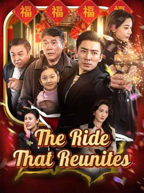 The Ride That Reunites The Ride That Reunites