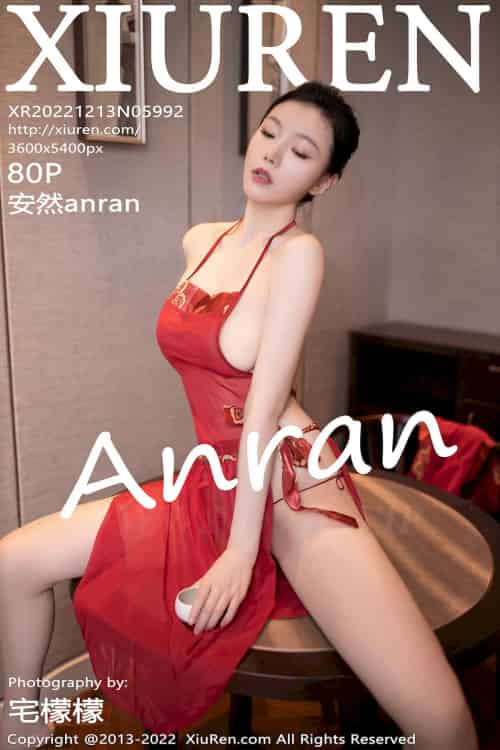 [秀人XiuRen] No.5992 模特安然anran – 红色情趣服饰+曼妙身姿性感写真-紫橙网创项目网