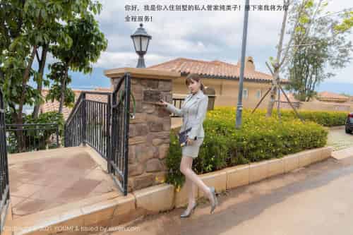 [尤蜜荟YouMi] Vol.592 女神王雨纯 – 职场OL+私人管家剧情大理旅拍-紫橙网创项目网