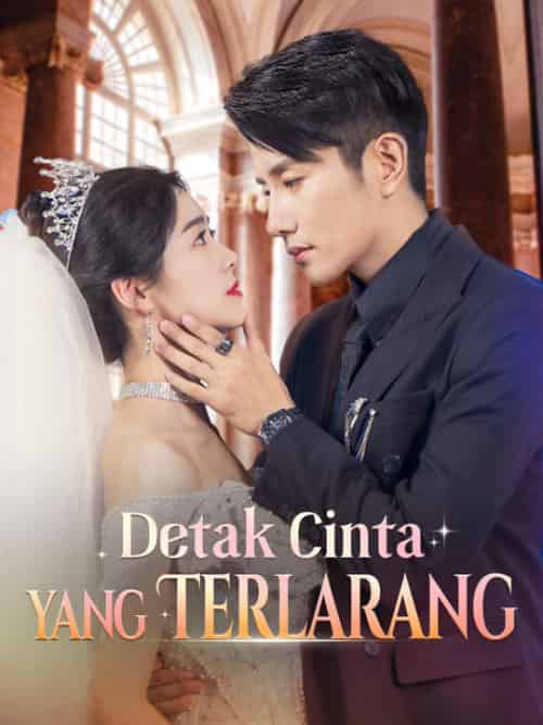 Detak Cinta yang Terlarang（58集全）Kenny＆Karim＆Nelly＆Jamal - 紫橙海外短剧