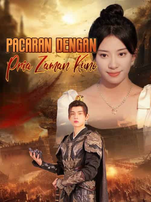 Pacaran Dengan Pria Zaman Kuno（65集全）Manda＆Jaya＆＆Yogi＆Candra - 紫橙海外短剧