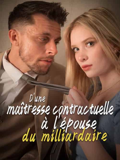 D＆#039;une maîtresse contractuelle à l＆#039;épouse du milliardaire（76集） - 紫橙海外短剧