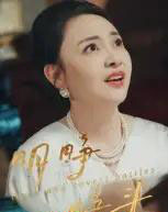 明睁暗斗 明睁暗斗