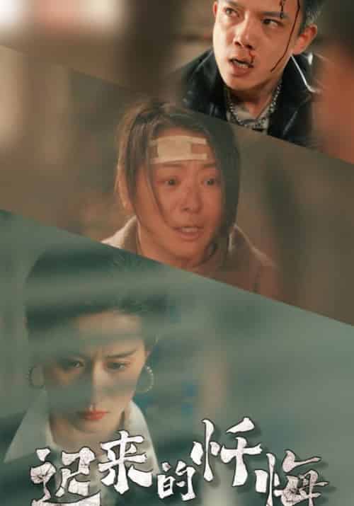乐坛顶流背后的秘密（63集全）季临宴＆夏舒意 - 紫橙阁短剧