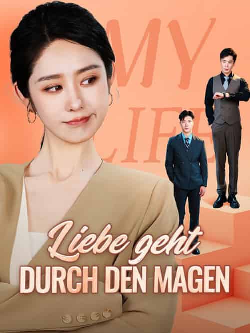 Liebe geht durch den Magen（62集全）Klaus＆Wolf＆＆Lina＆Bauer - 紫橙海外短剧