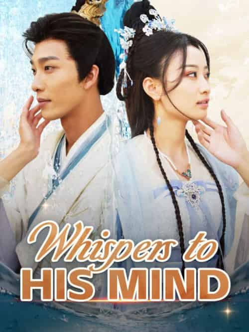 Whispers to His Mind（94集全）Brad＆Miller＆＆Linda＆Brown - 紫橙海外短剧