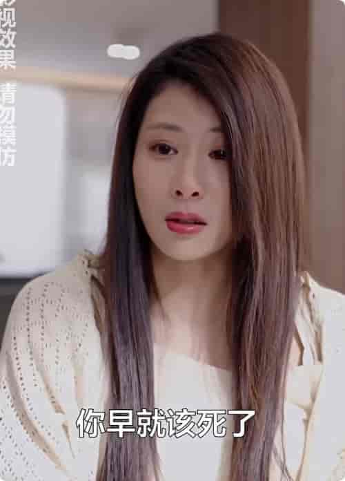 狂放娇妻（81集全）陈勇＆夏悠宁 - 紫橙阁短剧