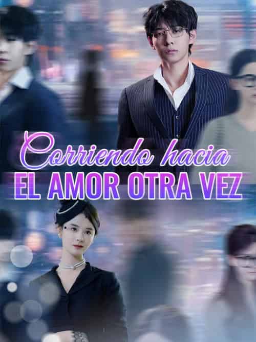 Corriendo hacia el Amor Otra Vez（87集全）Raquel＆Alonso＆＆Bruno＆Jara - 紫橙海外短剧