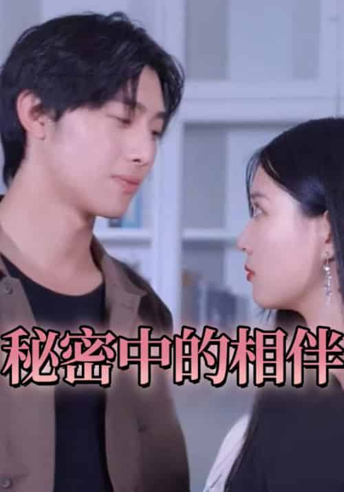 重回1987鉴宝（82集全）赵海＆黄欣彤 - 紫橙阁短剧