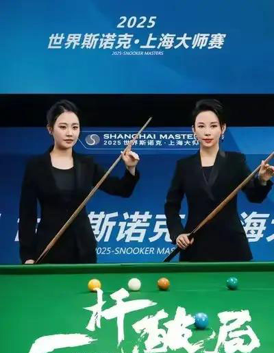 一杆破局(55集全)潘晓婷&许愿&丁若希-紫橙网创项目网