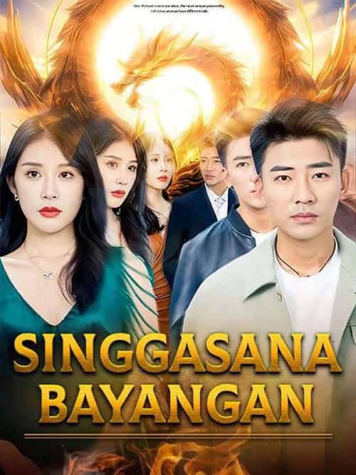 Singgasana Bayangan（Sulih Suara）（142集） - 紫橙海外短剧