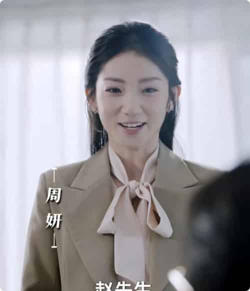 邻火自焚（42集全） - 紫橙阁短剧