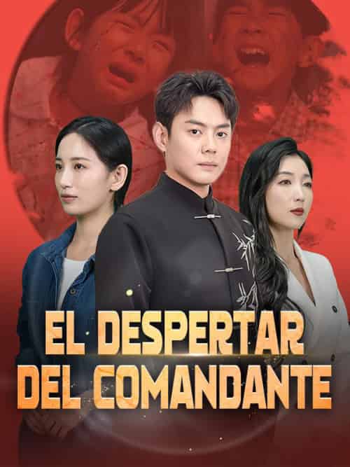 El Despertar del Comandante （Doblado）（90集全）＆Alejandro＆Lira＆＆Valeria＆Lugo - 紫橙海外短剧
