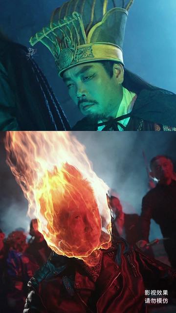 飞黄腾达＆爷爷在地府造反（74集） - 紫橙阁短剧