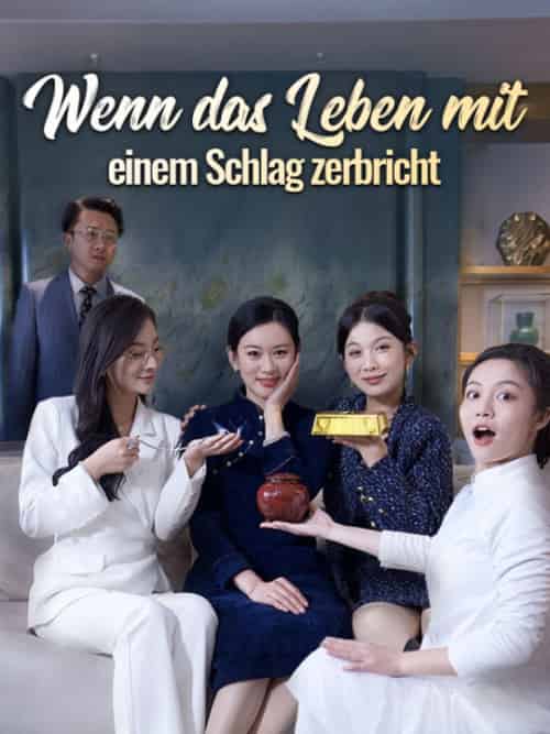 Wenn das Leben mit einem Schlag zerbricht Wenn das Leben mit einem Schlag zerbricht