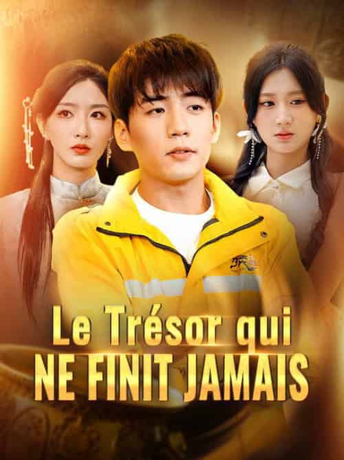 Le trésor qui ne finit jamais（81集全）Joël＆Dumas＆Josette＆Couture - 紫橙海外短剧