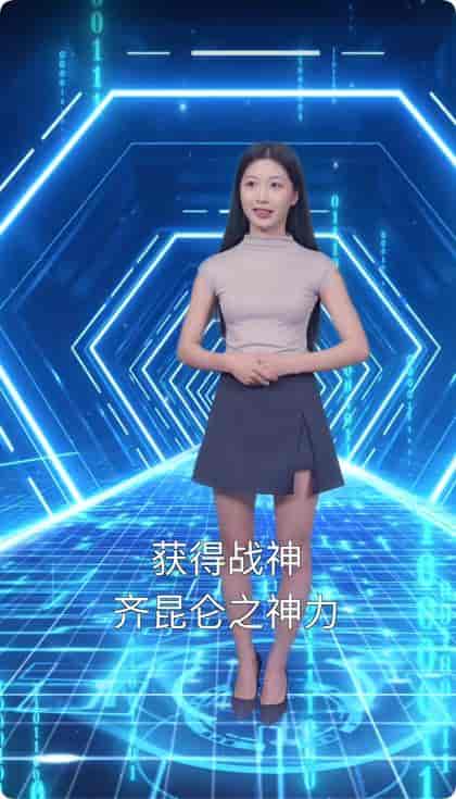 神豪之最强抽奖系统（50集全） - 紫橙阁短剧