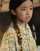 昭昭岁岁（30集全）石梓隆＆刘晖-紫橙网创项目网