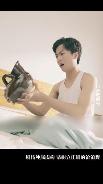 二世祖的规则内穿越（99集） - 紫橙阁短剧