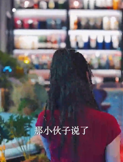 私藏（78集） - 紫橙阁短剧