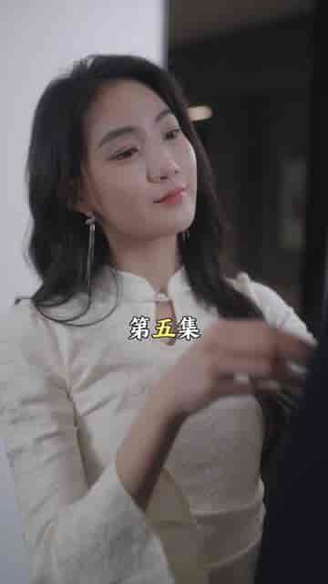 替嫁给了奶狗霸总（99集） - 紫橙阁短剧