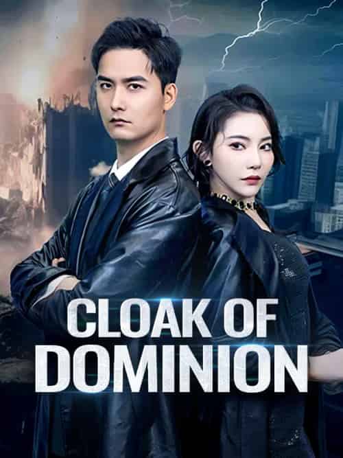 Cloak of Dominion（89集全）Ethan＆York＆＆Laura＆Hart - 紫橙海外短剧