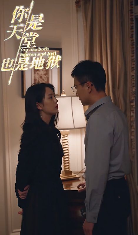 壳子（48集全） - 紫橙阁短剧