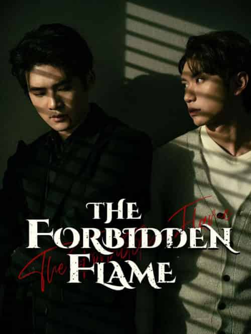 The Forbidden Flame The Forbidden Flame