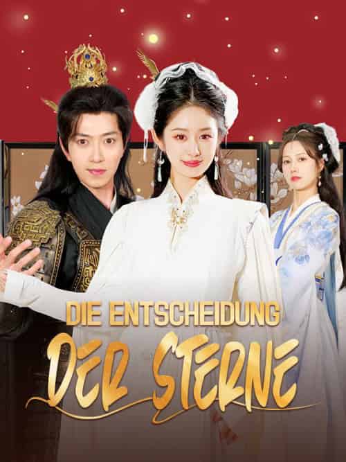 Die Entscheidung der Sterne（43集全）Ivan＆Jones＆＆Erna＆Moll - 紫橙海外短剧