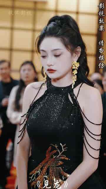 拯救豪门的赘婿（80集） - 紫橙阁短剧
