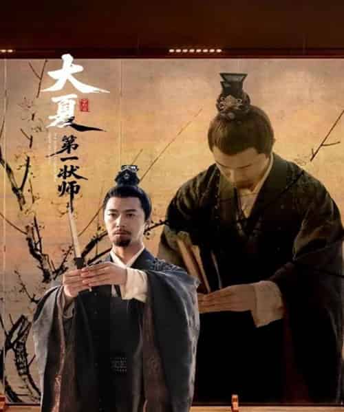 大夏第一状师（67集）邱月 - 紫橙阁短剧