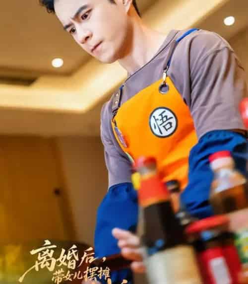 离婚后，带女儿摆地摊，被餐饮女王倒追＆离婚后，带女儿摆摊，被餐饮女王倒追（82集全）郑斌＆于宙童 - 紫橙阁短剧