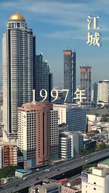 （新）遥远的她（67集） - 紫橙阁短剧
