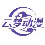 傲娇人鱼老公的嘴硬日常 傲娇人鱼老公的嘴硬日常