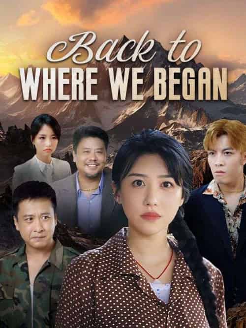 Back to Where We Began（31集全）Henry＆West＆＆Ella＆West - 紫橙海外短剧