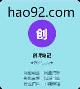 至尊女帅（120集全） - 紫橙阁短剧